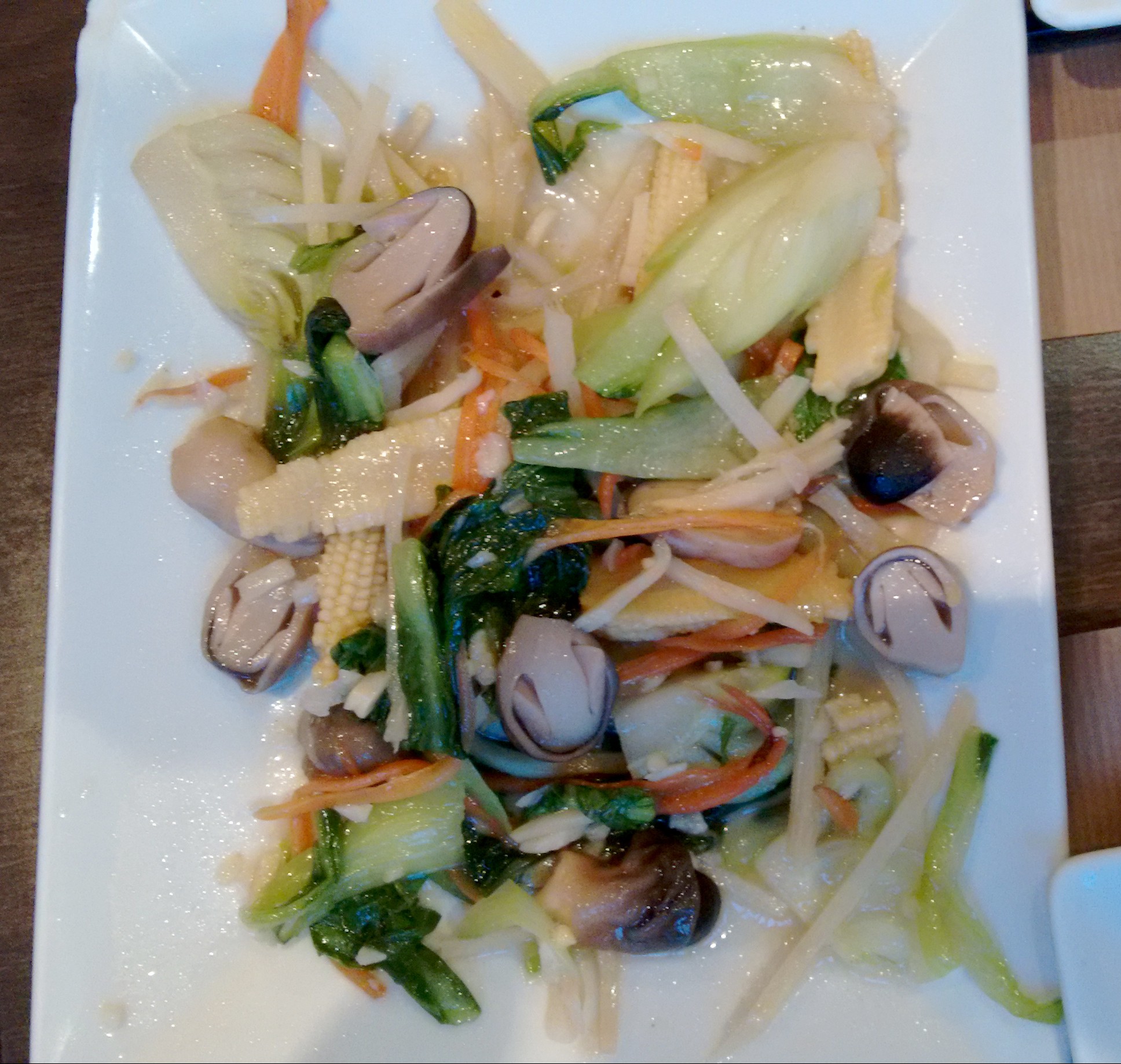Restaurant Laotien Thaïlandais « Lao Lane Xang 2 » – Paris 13 [Critique]
